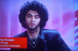 Певец из Забайкалья выступит во втором этапе на шоу «Голос»
