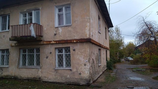 Реновация по-читински или отмазки администрации от аварийного дома
