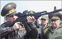 Нацгвардию переименовали в Росгвардию