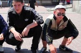Закон против АУЕ В Интернете появится в России