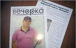 Выборы-2016: Явление народу кандидата Праницкого-Кантемира