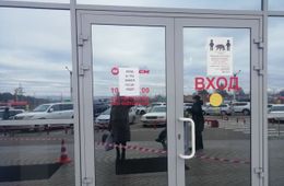 В Забайкалье с 26 февраля отменяют QR-коды