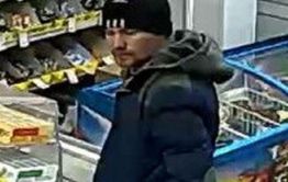 УМВД края опубликовало фотографии подозреваемого в нападениях на женщин в Атамановке