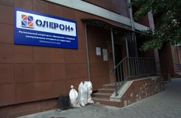 Жители Малеты целый год платили «Олерону» за вывоз мусора. Но мусор никто не вывозил.