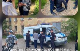 Педофил взят под стражу в Чите