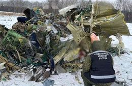 Точка пуска ракеты, поразившей самолет Ил-76 в Белгородской области - одно из сел Харьковской области