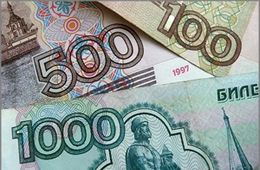«Вечорка» платит по счетам