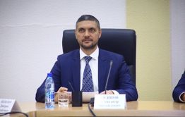 Слухи