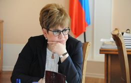 ​Слухи