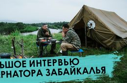 Вечорка ТВ: БОЛЬШОЕ ИНТЕРВЬЮ ГУБЕРНАТОРА ЗАБАЙКАЛЬЯ