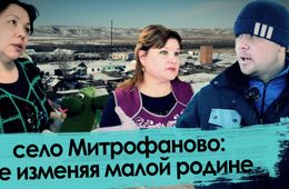 Механический дровокол своими руками — уникальная машина для колки дров из села Митрофанова гарантированно поднимает настроение!