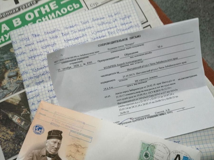 Бандит Колыч уже через полгода окажется на свободе