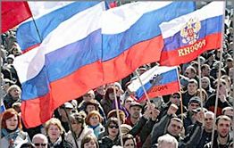 Более 70% россиян готовы пренебречь демократией ради порядка в стране – «Российская газета»
