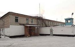 В Чите в ИК-5 назревает кровавая резня между заключенными