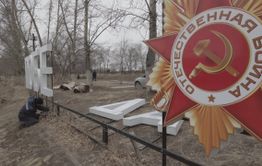 Дело малолетних вандалов, которые сломали арт-объект «Победа» в Краснкоаменске, направили в суд 