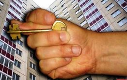 ​Жилищные агентства обманывают читинцев