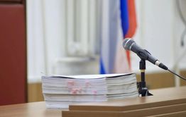100 тысяч за Зайца и Волка заплатит читинец