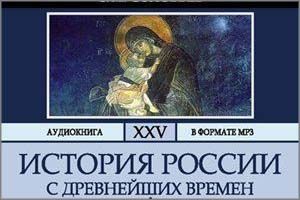 Этнические выходцы из Украины: Нам не дают учить детей нашей истории
