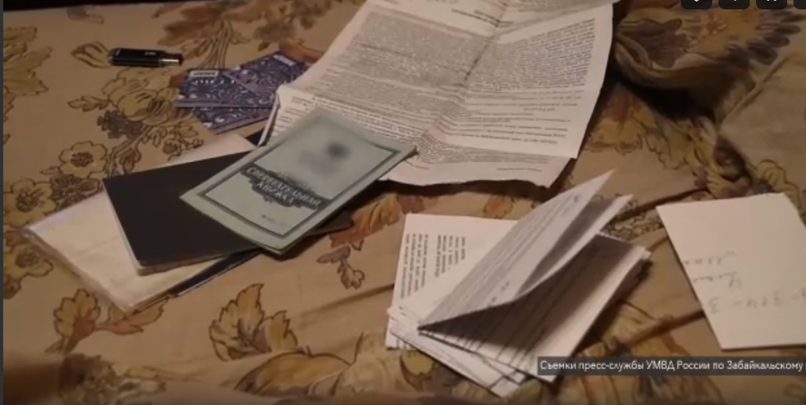 Неизвестное вещество, предположительно наркотическое, нашли при обыске в межрайонном отделе КГСАУ