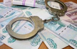 По подозрению в получении взятки задержаны чиновники администрации Читинского района