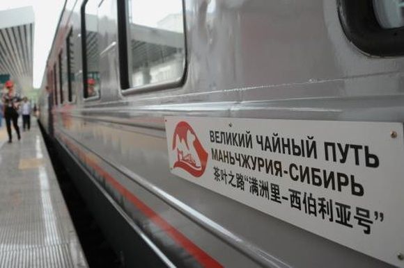 Страусиная ферма и парк ОДОРА  - единственное, что смогли найти для показа китайцам