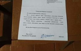 Столетняя бабушка из Забайкалья: Курить и пить можно, но в меру