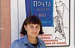 Fortuna non penis: Очередной счастливчик забрал свой приз от «Вечорки»