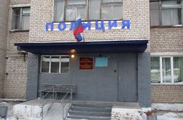 Лидер ауешников, напавших на отдел полиции в Хилке, ищет родных с помощью «Вечорки»