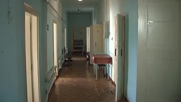 Дровянинская медицина с протянутой рукой.