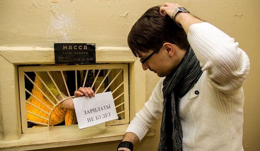 Уголовное дело о невыплате зарплаты возбудили в отношении забайкальского депутата