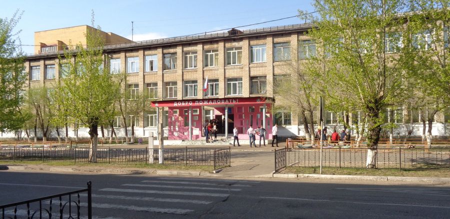 Следком начал проверку после отравления детей в читинской школе 
