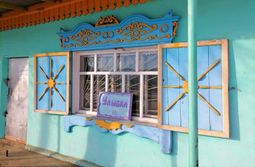 Какой же колоритный сельский магазинчик. Кыри...