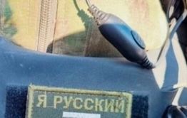 Каждый может помочь фронту
