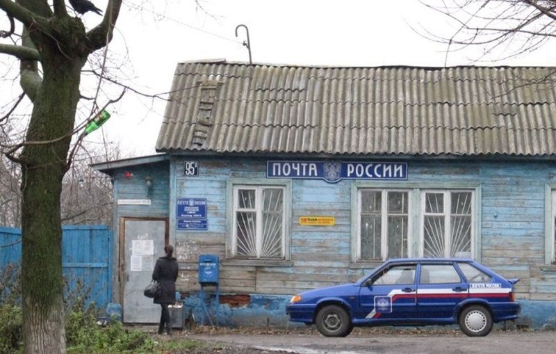 Работники почты замерзают на рабочих местах в районах Забайкалья