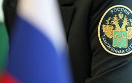 Конфискованную украинскую военную форму передадут российским бойцам на СВО