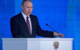 Глава государства Владимир Путин анонсировал новые выплаты на детей до 16 лет 