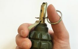 Боевую гранату нашли в гаражном кооперативе в Чите