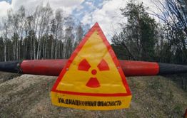 После публикации «Вечорки» прокуратура в Краснокаменске закрыла металлургическую компанию