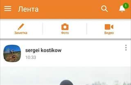 Дмитрий Плюхин осудил охотника за незаконный трофей