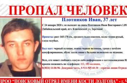 Родственники пропавшего мужчины в Могочинском районе недовольны работой полиции