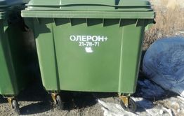​Жители Шилки и Нерчинска завалили «Вечорку» жалобами на квитанции с долгами от Олерона