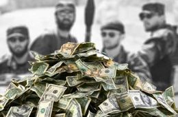 Забайкалец осужден за финансирование терроризма