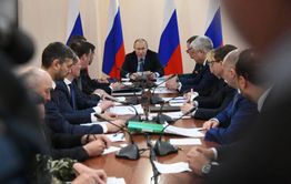 Забайкалье — регион чрезвычайной ситуации