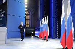 К 2022 году в стране будет действовать принцип социального казначейства