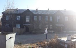 В доме на Шилова, 53 в Чите жить невозможно