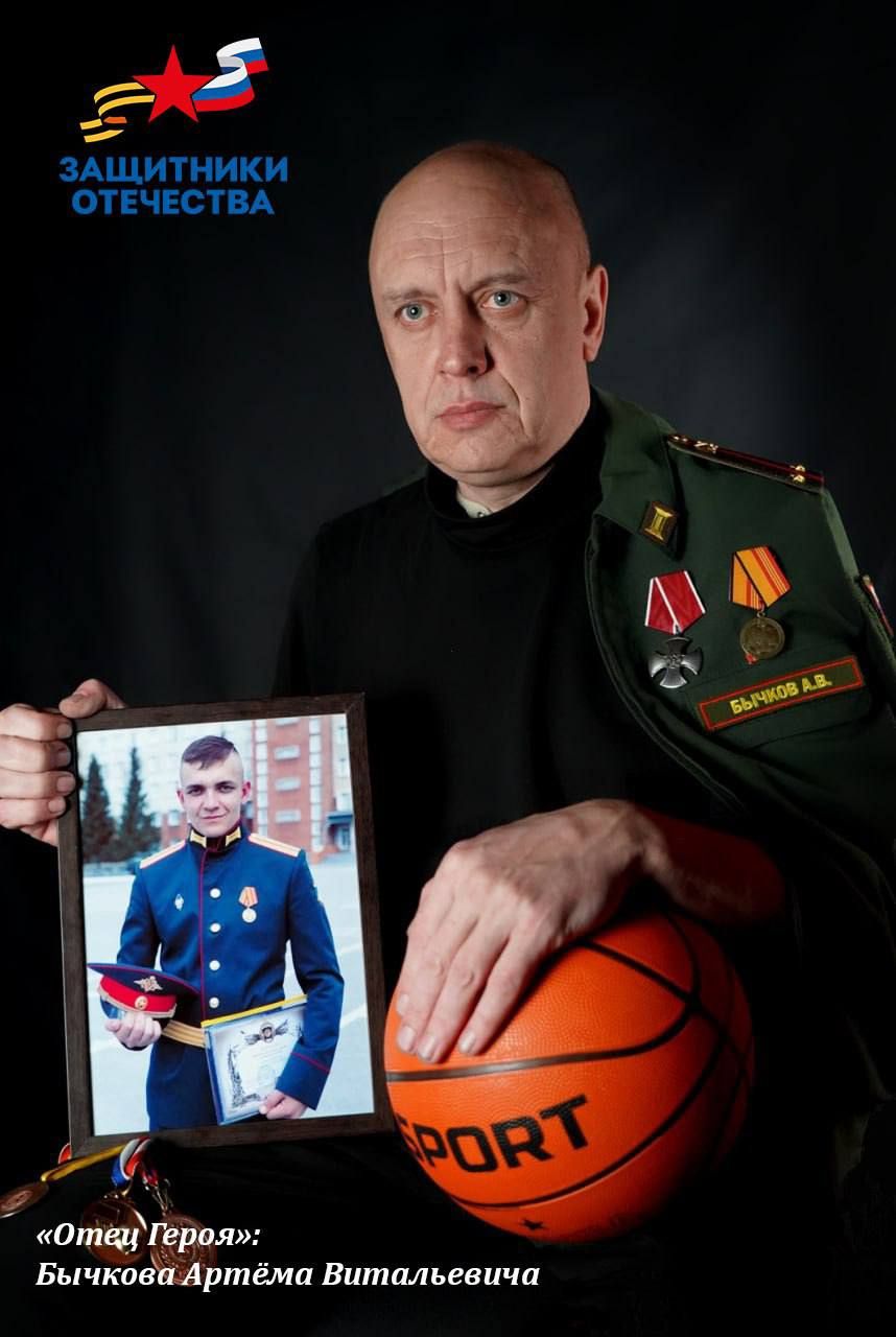 Мечтал стать военным. Погиб в бою…