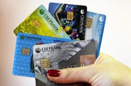Банки могут блокировать карты без уведомления владельцев