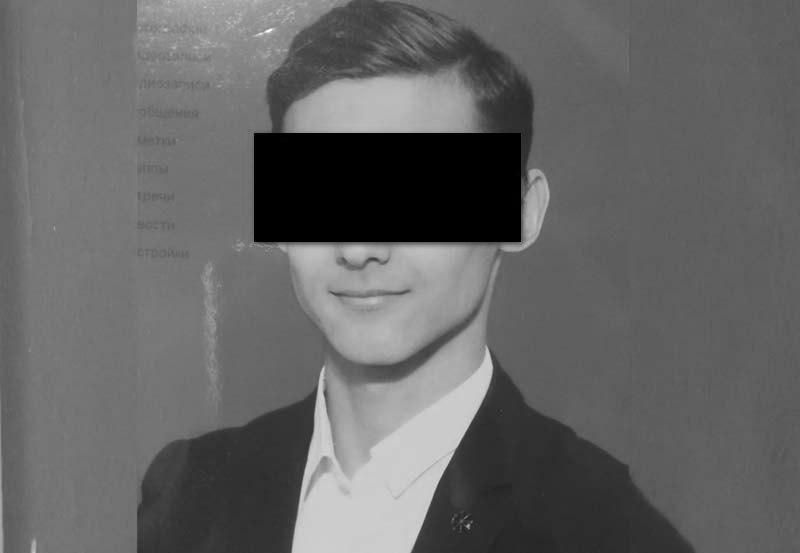 Убитого в Баде подростка нашли с отрезанными органами — СМИ