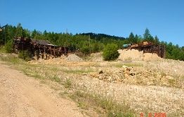Директор Гарсонуйского ГОКа заключен под домашний арест