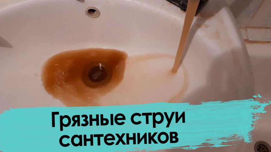 Коммунальщики в Чите засыпали яму говном и палками